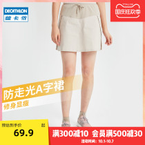 Decathlon official flagship sports shorts womens anti-skinless summer outdoor fitness quick-drying shorts culottes women ODT2