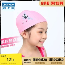  Decathlon swimming cap Baby swimming cap non-le head mesh solid color ear protection cloth swimming cap comfortable childrens swimming IVA2