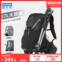 Decathlon official outdoor mountaineering bag mens water bag hiking large-capacity sports cross-country running backpack female ODSF