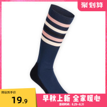  Decathlon equestrian socks Equestrian sports adult leggings socks Contrast color high-top stockings JK socks IVG1