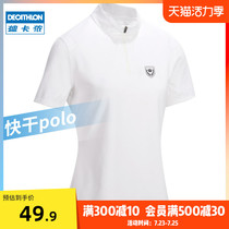 Decathlon womens polo shirt equestrian competition POLO white cotton sports short-sleeved equestrian clothing stand collar IVG1