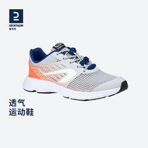 Dickom Sneaker Boy Girl Child Internet Face Cave Hole Breathable Summer Running Shoes Students Casual Shoes KIDS