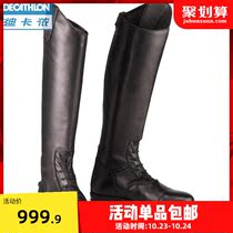 Decathlon Knights Boots Riding Boots for Men and Women Full Grain Cowhide Leather Horse Boots Equestrian Sport IVG4