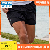  Decathlon running shorts mens summer quick-drying lining fitness training marathon sports track and field three-point pants MSXP