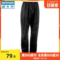 Decathlon flagship store outdoor waterproof rainproof rain pants mens hiking mountaineering cycling portable easy folding pants ODT2