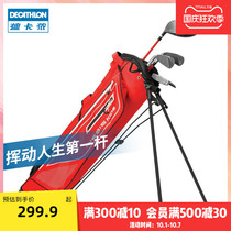 Decathlon Childrens Golf Club 2-13-year-old set of mens and womens beginner set of teenagers IVE2