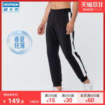 Decathlon sweatpants mens autumn casual knitted gray straight trousers loose bunch feet running pants children MSXP