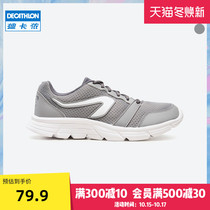 Decathlon couple sports shoes spring and summer mens shoes breathable mesh light soft bottom shock-absorbing running shoes MSWR
