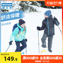 Decathlon flagship store childrens pants Boys and girls big childrens autumn and winter pants outdoor water repellent sweatpants KIDD