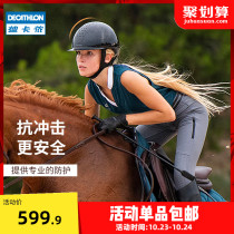 Decathlon equestrian helmet riding helmet equestrian helmet riding helmet outdoor sports equipment IVG4