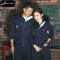 Long-sleeved overalls suit mens labor insurance clothes auto repair clothes workshop clothes pure cotton electric welding tooling tops spring and autumn wear-resistant