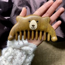Massage comb green sandalwood comb meridian massage comb jade sandalwood decompression to relieve fatigue head treatment send male and female friends 0921q