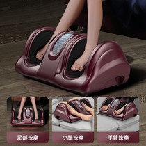 Leg multifunctional massager full-automatic leg foot foot foot household instrument leg beauty machine 1220d