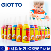 French imported pigment Childrens safe finger painting washable watercolor painting toddler set gouache baby graffiti