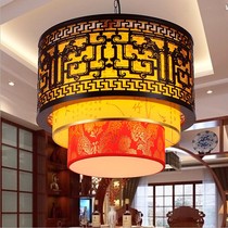 Modern Chinese solid wood classical chandelier antique sheepskin living room bedroom dining tea house aisle balcony lantern fixtures