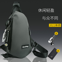 Summer New Chest Bag Men Ins Tide Card Sports Single Shoulder Bag Casual Mens Purse Fashion Small Bag Womens Slanted Satchel