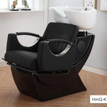 Snail half-lying shampoo bed short sitting shampoo bed ceramic basin small Flushing bed hairdressing bed barber shop dedicated
