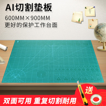 Wholesale cutting pad A1 60*90 double-sided A0 scale board for advertising inkjet paper cutting medium knife board large