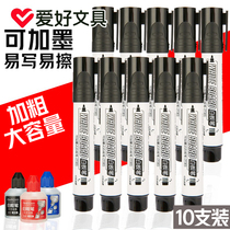 Hobbies can add ink black red and blue 12 sets of blackboard pen oily black water-based erasable red and blue black board pen office supplies stationery wholesale painter writing pen writing board pen easy to wipe thick head