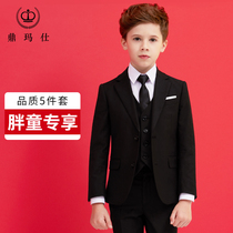 Dingma Shi childrens suit suit big size boy flower girl dress Korean version of Zhongdang big child small suit coat