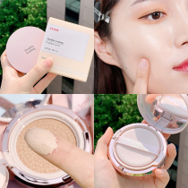 Korea Yidi House constant makeup uniform air cushion moisturizing makeup concealer foundation Ellie house base makeup new product popularity