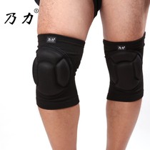 Men and womens protective gear elbow guard basketball dance volleyball sports warm knee pads