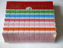 Home Mahjong Brand Brand factory price direct sale bullfighting mahjong 40 barrel small medium and large 4042