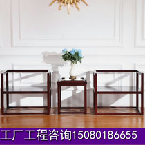 New Chinese sales office negotiation table and chair coffee shop leisure chair modern sofa chair solid wood maintenance Hall reception table and chair