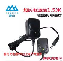 General-purpose round-hole Xiangshan gold leaf electronic scale charger large river Kaifeng Dayuan Hawk Jingyang Accounting