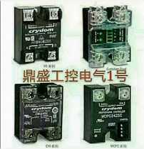 New imported solid state relay RN2A48D30