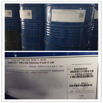 Dimethyl silicone oil low viscosity PMX-200 5C Corning imported insulation non-conductive high and low temperature