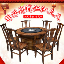 Custom solid wood retro hot pot table Marble hot pot table Induction cooker all-in-one hot pot restaurant dining table and chair combination