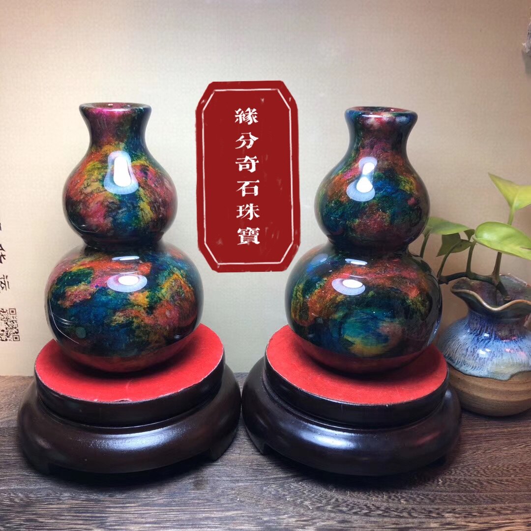 台湾七彩玉花瓶-台湾七彩玉花瓶促销价格、台湾七彩玉花瓶品牌- 淘宝