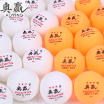 100 Olympic Winning Samsung Resistance Training Game Ball New Material Table Tennis Tapong 40 Ball