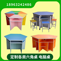 Junior High School Coaching Training Course Hexagon Table Primary And Middle School Splicing Combined Multilateral Computer Desk Multi-Angle Table Polygon