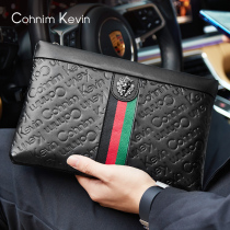 CohnimKevin light extravaganza for mens handbags genuine leather handbags for business large capacity envelopes for mens bags