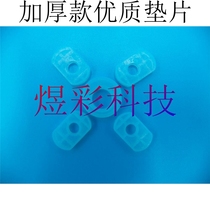 Compatible with Canon TS5060 TS6060 MG5770 MG6870 TS9080 continuous supply cartridge sealing gasket