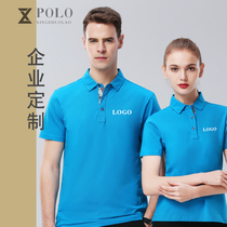 Lapel collar polo shirt custom mens t-shirt custom party suit custom corporate short sleeve cultural T-shirt tooling summer