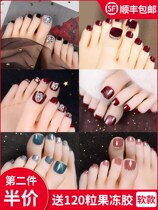  Toenail nail patch summer 2021 new style toenail patch summer removable foot nail patch finished female