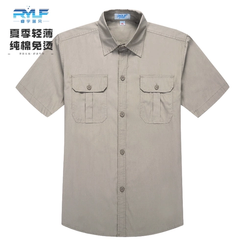 Хлопковый тонкий комплект для работы, униформа, короткий рукав, рабочая одежда