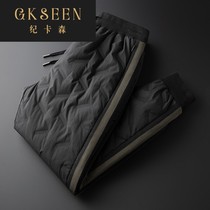  GKSEEN down pants mens outer wear winter outdoor thickened warm pants fashion slim fit plus fat plus size RF1016