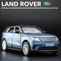 Land Rover Range Rover Star Pulse Alloy Car Model 1:32 Simulation SUV Car Model 6 Open Boy Metal Sound and Light Toy Car
