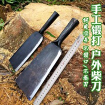 Sickle tree chopping tree cutting knife wood cutting knife hand-forged hackerforged hackchet wood chopping tree sickle sickle cutting bamboo