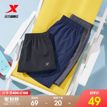 XTEP shorts mens 2021 summer casual loose mens quick-drying five-point pants ice silk sports pants running mens pants