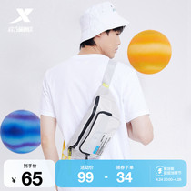 Special walk bag bag for men and women 2023 new trend slope bag bag pupil slug bag sports bag bag bag bag bag
