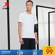 Special step sports suit mens 2021 summer new training clothes running mens fitness clothes quick-drying sportswear official official website