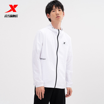 XTEP single windbreaker mens thin quick-drying jacket 2021 summer new mens sportswear top running jacket men
