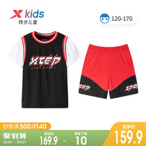 Special Step Boy Clothing Boy Speed Dry Short Sleeve Suit 2022 Summer new children 2 sets Sports suit CUHK Scout