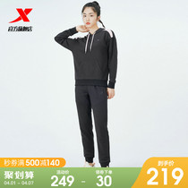 Special Step Sports Suit Women Spring New Two Sets Fashion Women Dress Long Sleeve Casual Sportswear Running Suit