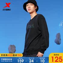 Special step sweater mens 2021 Autumn New StarX Sports mens casual loose long sleeve top pullover